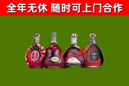 杏花岭烟酒回收洋酒.jpg